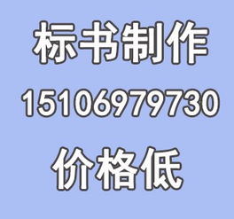 濟(jì)南津燁企業(yè)管理咨詢(xún) 專(zhuān)業(yè)助力企業(yè)高效發(fā)展的智慧伙伴