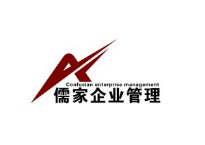 山東儒家企業(yè)管理咨詢(xún) 古韻新意，賦能現(xiàn)代企業(yè)治理