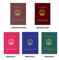 企業(yè)管理咨詢(xún)與培訓(xùn) 賦能組織持續(xù)增長(zhǎng)的實(shí)踐路徑